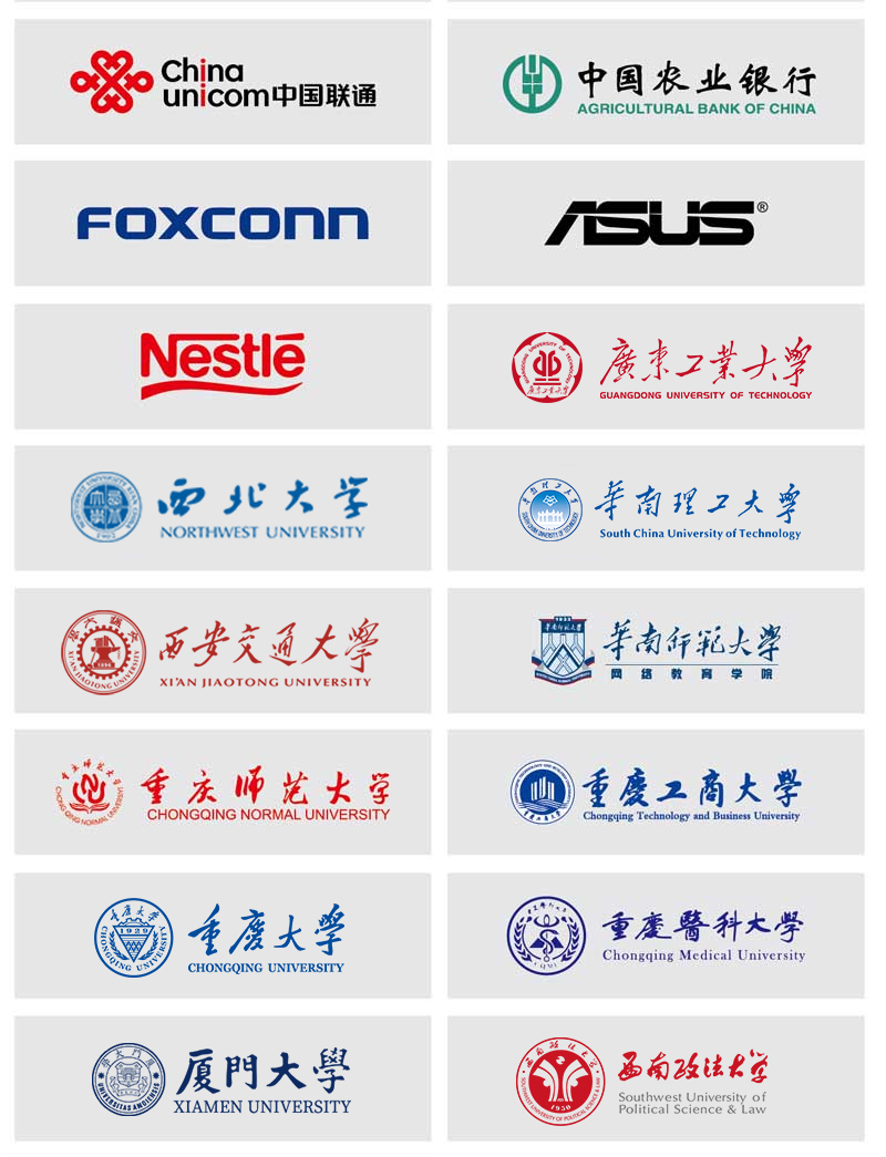 公司网站更改02.jpg
